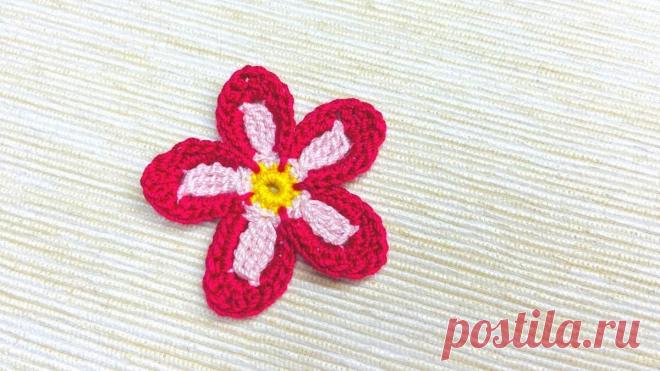 Вязаный крючком яркий цветок с 5 лепестками. Мастер-класс с описанием и пошаговыми фотографиями. | Повязули. Вязание крючком и вязание С2С. | Яндекс Дзен