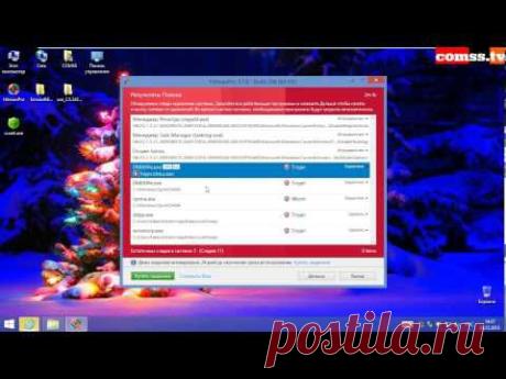 Тест диска восстановления - Dr.Web LiveCD 6.0.2.