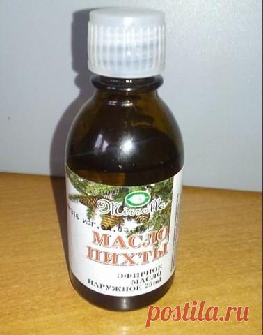 лечение межпозв.грыжи