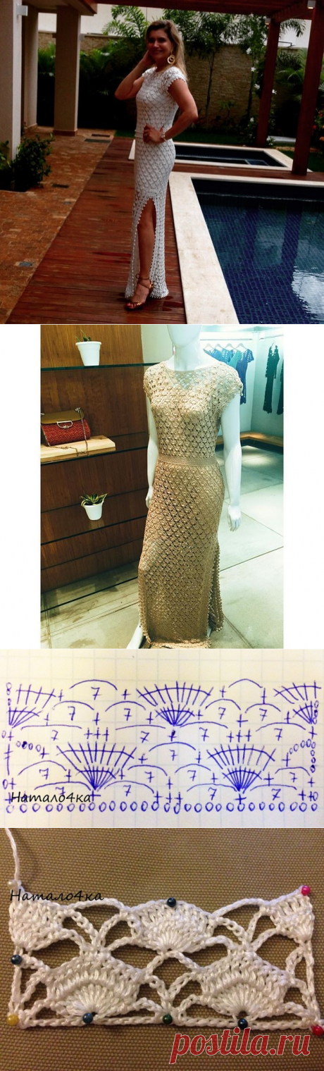 Платье Олимпия от Alzira Vieira