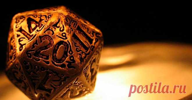 Как узнать свою задачу жизни по дате рождения.