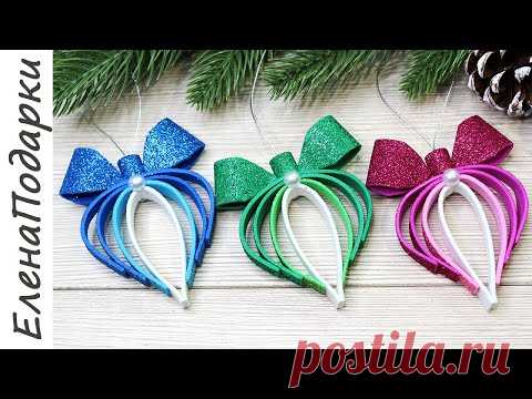 🎄 Простые Новогодние Игрушки 🎄 Поделки Для Детей 🎄 Christmas decorations DIY