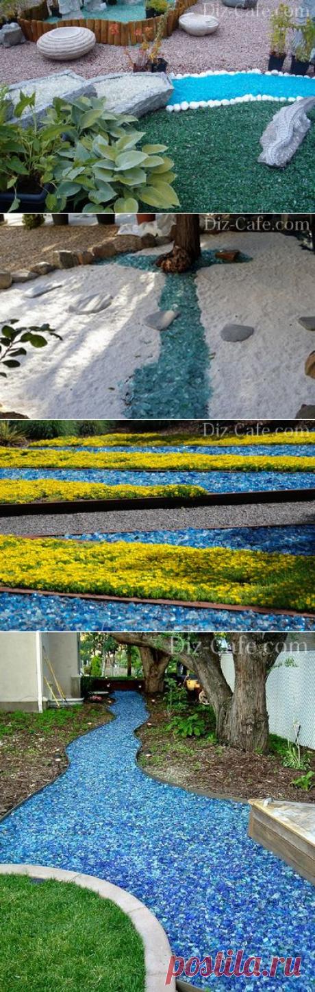 Использование стекла для садовых дорожек: стеклянное многоцветие

Стекло – удивительный материал, возникший тысячи лет назад из расплавленного песка в жерле вулкана, сегодня используется во многих отраслях жизнедеятельности людей. Дизайнеры и архитекторы с удовольствием используют этот эстетичный, экологичный и функциональный строительный материал в своих проектах,  создавая выразительные «зеркально-стеклянные» здания. Применение стеклу дизайнеры нашли и в ландшафтном дизайне.