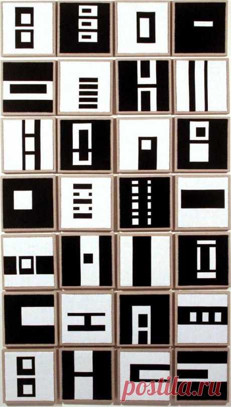 (4) Pinterest