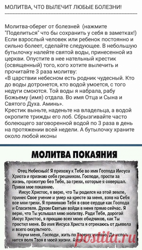 Одноклассники