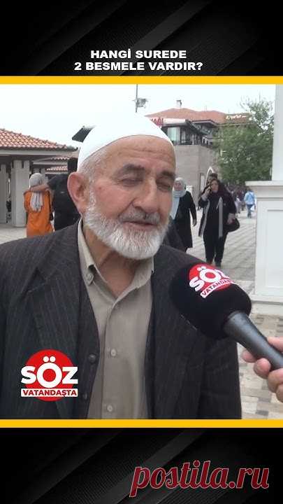 Hangi Surede İki Besmele Vardır?