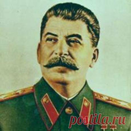 5 марта в 1953 году умер Иосиф Сталин-ГЕНЕРАЛЬНЫЙ СЕКРЕТАРЬ ЦЕНТРАЛЬНОГО КОМИТЕТА СССР