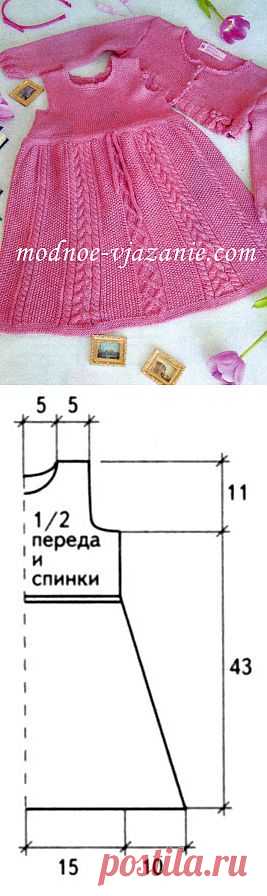 Розовый костюм (платье и болеро) на 5 лет