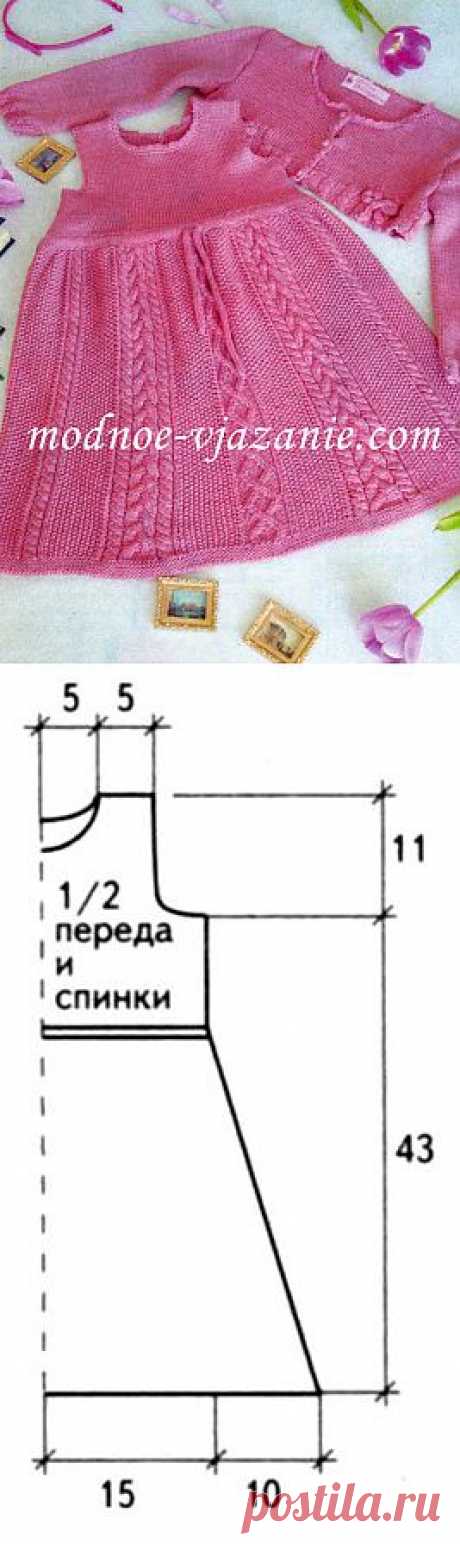 Розовый костюм (платье и болеро) на 5 лет