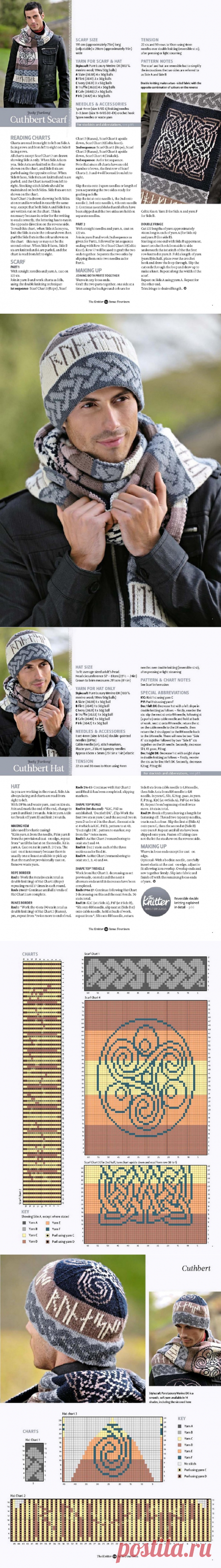 The Knitter №14 2010