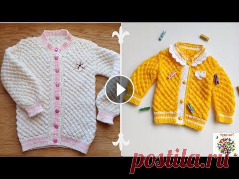 Вяжем кофту спицами. Подробное описание. Кофта " Маргаритка" на возраст 6-7 лет.

вяжем полосатую шапку