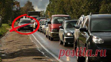 Вот почему «обочечников» можно не пропускать вплоть до удара «Обочечник» не имеет преимущества даже на главной дороге: решение суда Мособлсуд напомнил, что автомобилист движущийся по обочине не имеет преимуществ перед другими участниками движения даже в тех случаях, если его автомобиль движется по обочине главной дороги. Наглядную аварию разобрали в суде,
