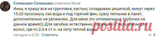 Плетение из газет