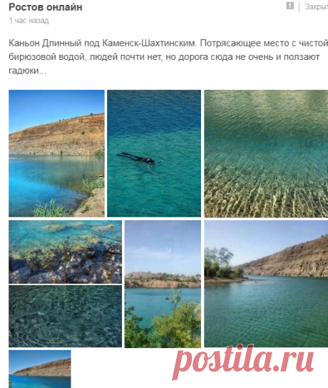 (26) Мой Мир@Mail.Ru