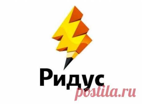 Сорта круглых баклажан