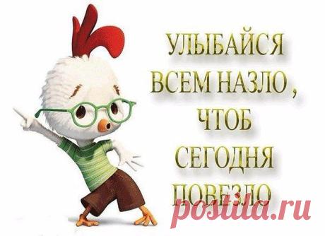 Валентина