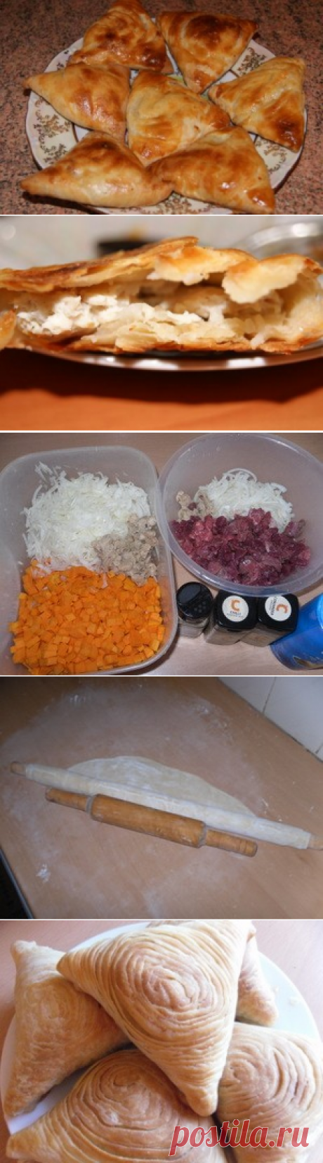 Рецепт чудесного самсы! (Узбекского кухня) : Выпечка несладкая