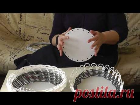 Донышки для корзин из искусственного ротанга