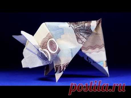 Как оригинально подарить деньги на новый год. МАНИГАМИ