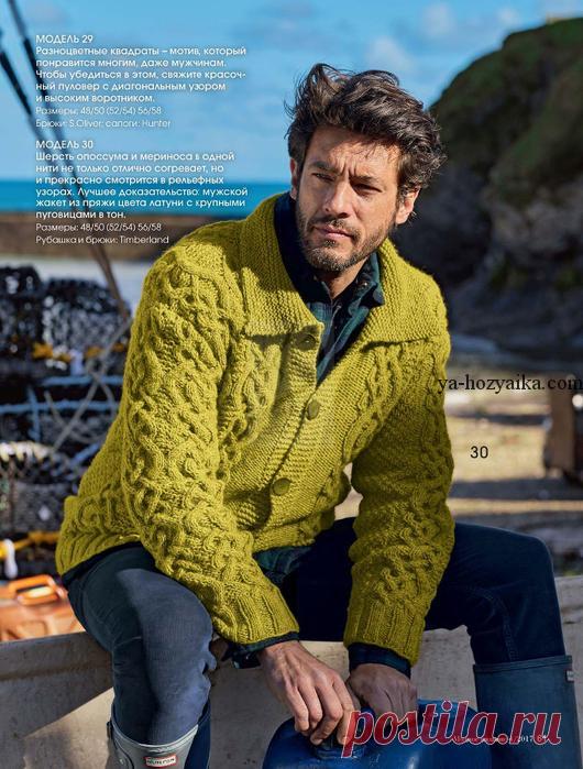 Мужской жакет спицами описание. Вязаный мужской пиджак схемы Мужской жакет спицами описание. Вязаный мужской пиджак схемы