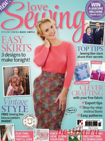 Love Sewing №10 2016