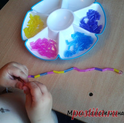 Бусы для нанизывания из струдочек