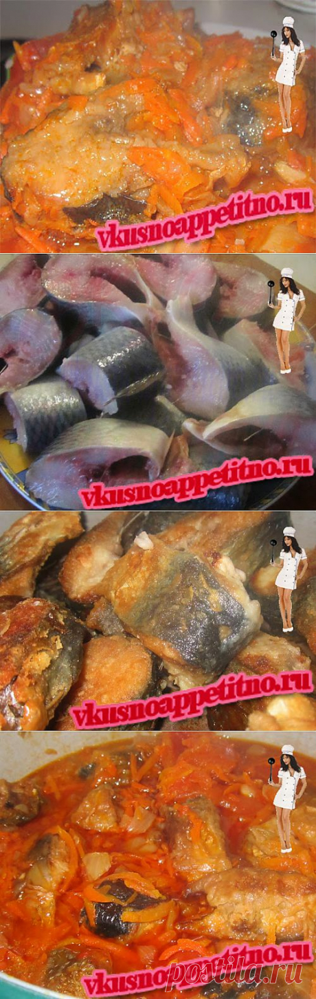 Аппетитная жирная вкусная сельдь запеченная с овощами в духовке + 2 видео для вас!