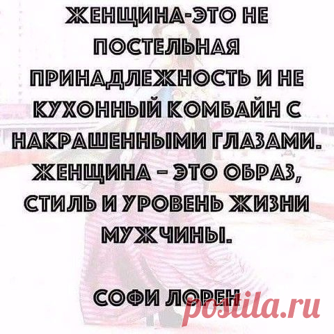 Фотоальбом Разное группы Абсолютная Стерва