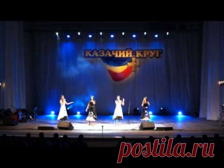 Вот ктой то с горочки спущается " Голубушки"