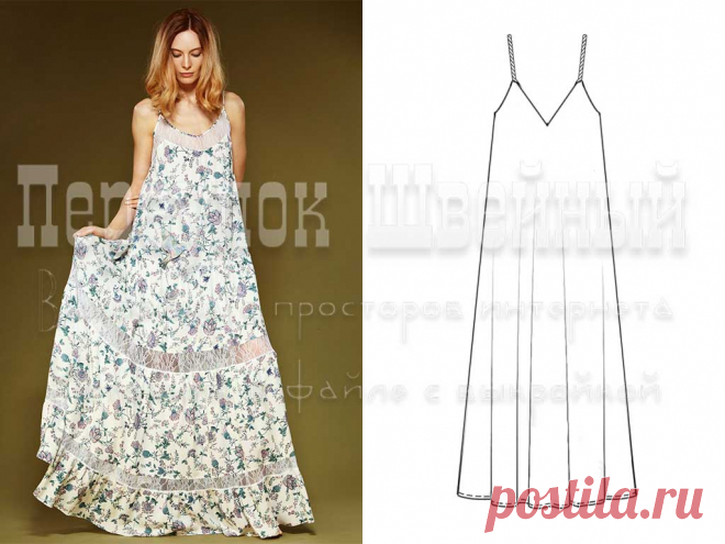 Выкройка простого свободного сарафана - Переулок швейный