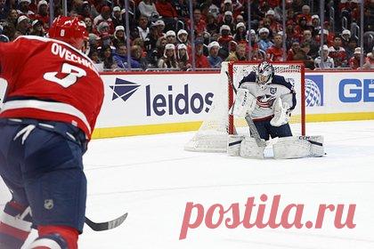 «Вашингтон» одолел «Коламбус» в матче НХЛ