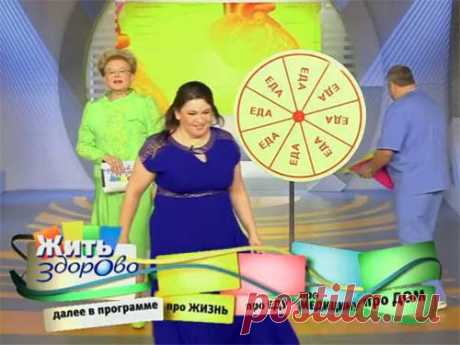 Как побороть зверский аппетит: худеем к весне