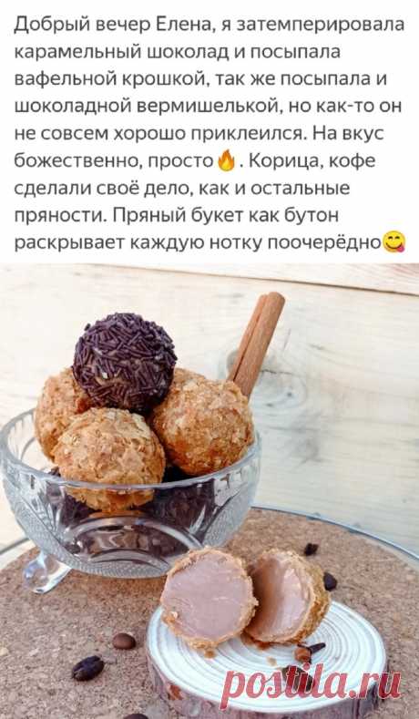 Летний курс