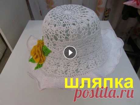 ЛЕТНЯЯ ШЛЯПКА ДЛЯ МИЛЫХ ДАМ. ЛЕТНЯЯ ШЛЯПКА ДЛЯ МИЛЫХ ДАМ....