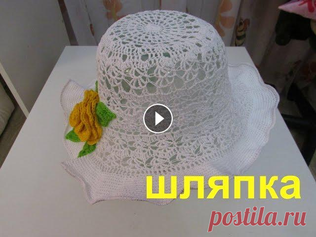 ЛЕТНЯЯ ШЛЯПКА ДЛЯ МИЛЫХ ДАМ. ЛЕТНЯЯ ШЛЯПКА ДЛЯ МИЛЫХ ДАМ....