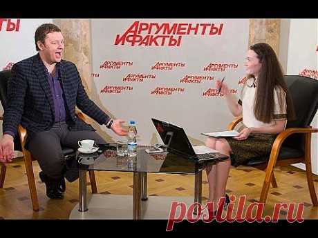 ▶ Онлайн с Сергеем Нетиевским - YouTube