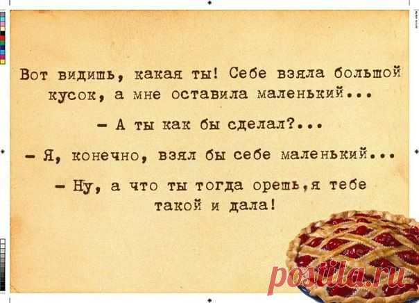 no comments