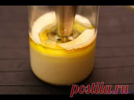 Домашний майонез в блендере за 2 минуты! Самый вкусный и самый простой рецепт!