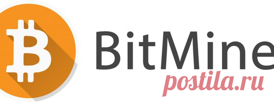 https://bitminer.io/256 ШИКАРНЫЙ КРАН!!! 
Партнерская программа 20%. Пригласите своих друзей и получите 20%-100% каждый раз, когда они обновить его свойства.