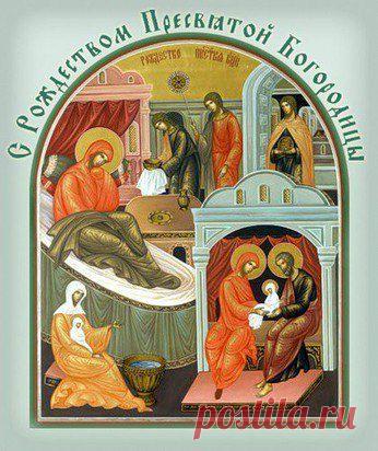 Уведомления С ПРАЗДНИКОМ ДОРОГИЕ ДРУЗЬЯ!!!!