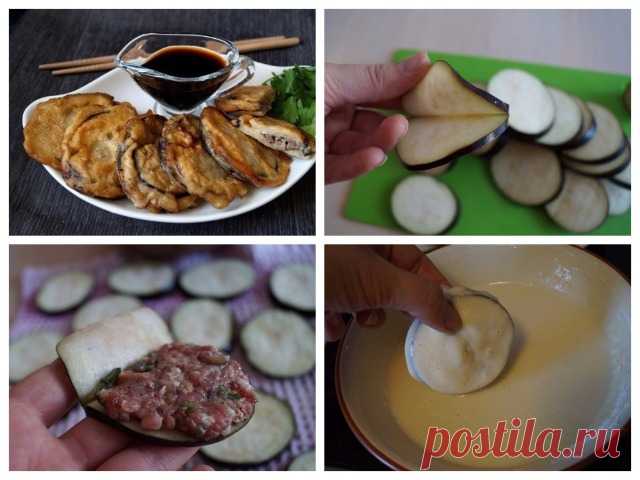 Готовим вкусно - Баклажаны с мясом по - китайски.