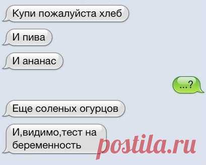 (17) Мой Мир@Mail.Ru