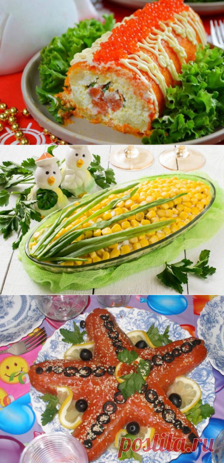 Вкусные салаты на юбилей: пошаговые рецепты с фото и видео