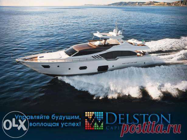 Легкий старт для новичков
Компания Delston Capital Group, дает уникальную возможность своим партнерам зарегистрироваться в один клик, создать инвестицию и получать чистую еженедельную прибыль от суммы депозита и 100% выводить свои депозиты
http://investments.380953116910.ru