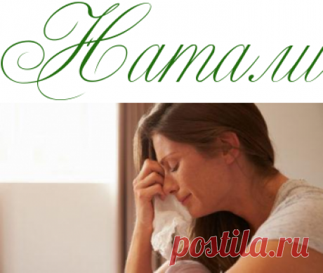 Хронические «жертвы»: люди, живущие в «жалобной манере» -  Психология  - Информационно - развлекательный портал.