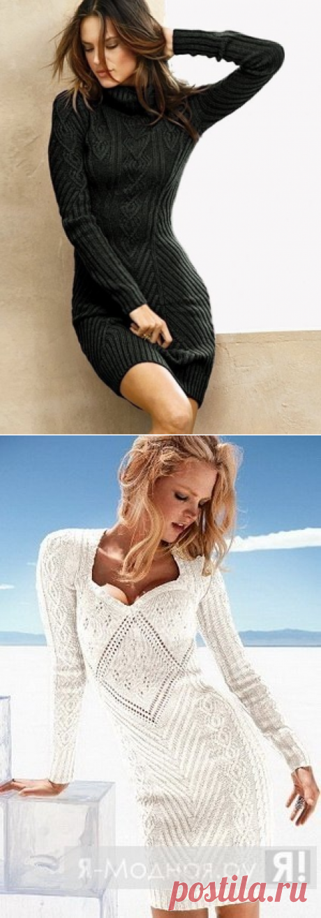 ПЛАТЬЕ С ДИАГОНАЛЯМИ ОТ VICTORIA’S SECRET - Nebka.Ru