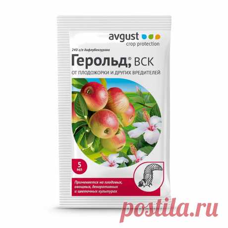 Герольд против капустницы — Садоводка