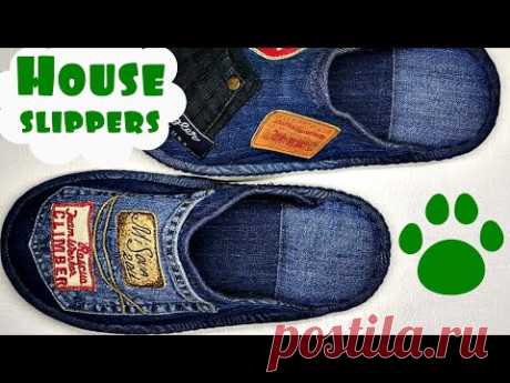 Самый лучший МК по тапкам!/House slippers (2020)