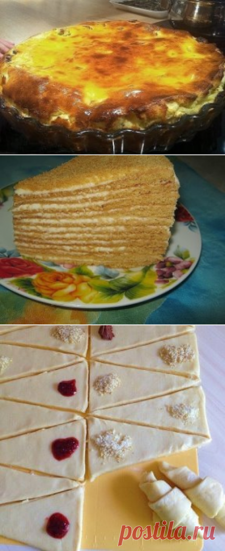 * * * * * * * * * * * *