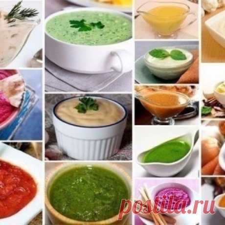 22 СОУСА НА ЛЮБОЙ ВКУС